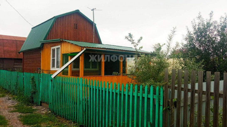 Коттедж/дом Новосибирск