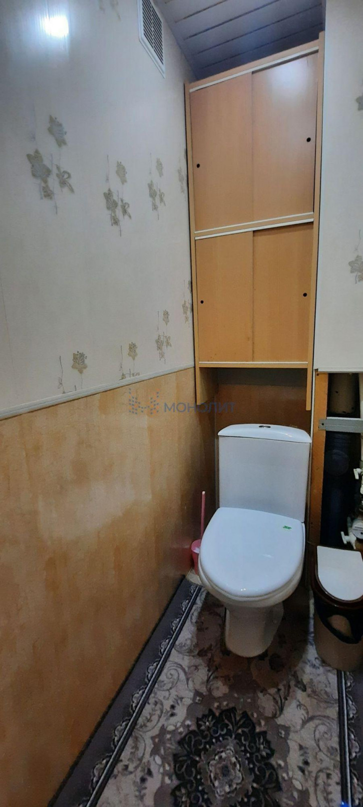 2-комн квартира Центральная ул, 11 2-комн квартира Центральная ул, 11