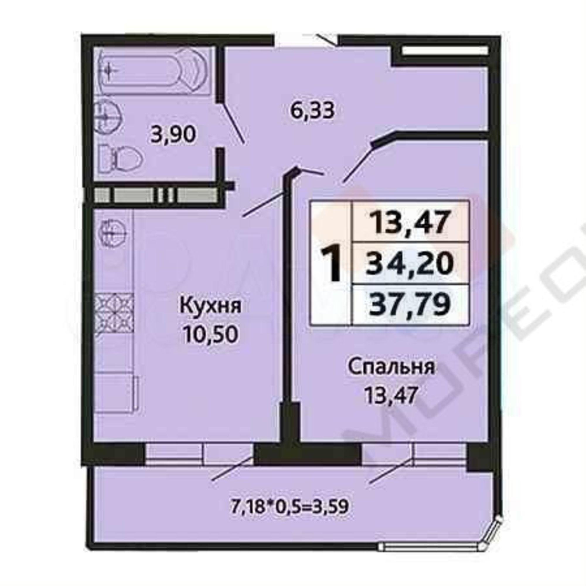 Купить квартиру за 3 800 000 рублей на Степная ул, 1/1