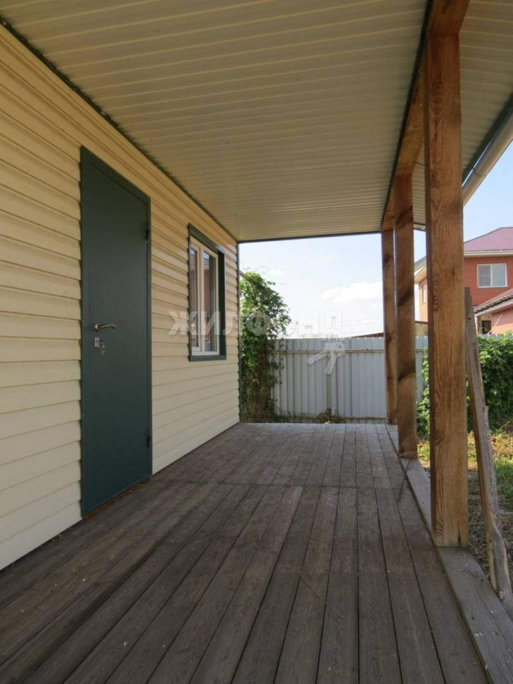 Коттедж/дом Центральная улица Коттедж/дом Центральная улица