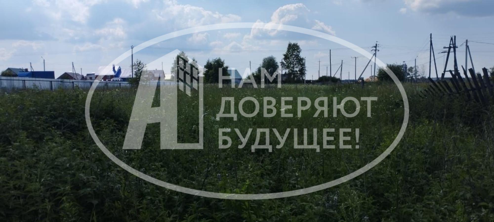 Купить землю, земельный участок за 700 000 рублей на улица Мира