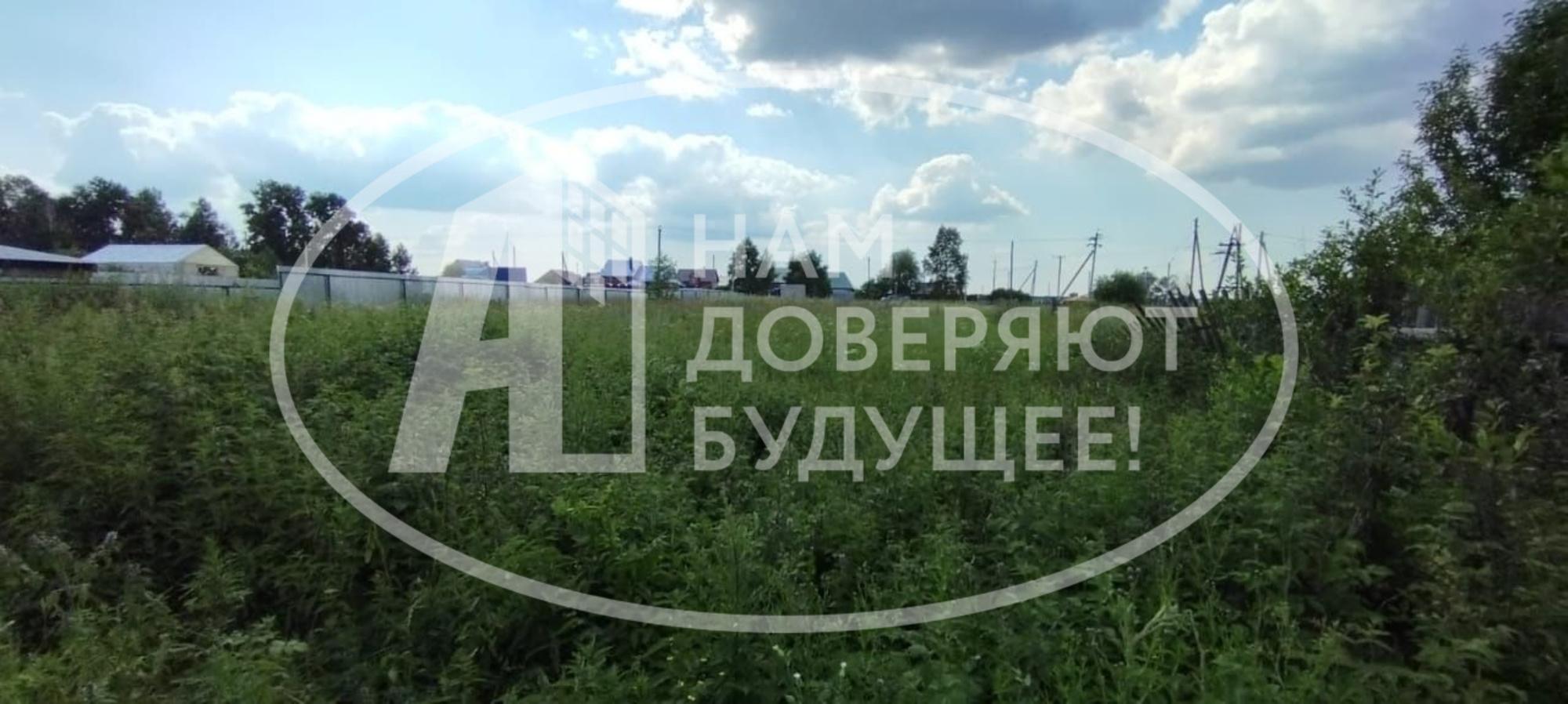 Купить землю, земельный участок за 700 000 рублей на улица Мира