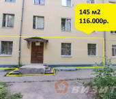 торговое помещение 145 кв м Репина улица, 7