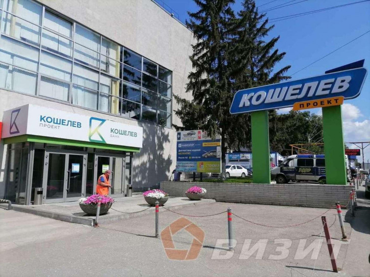 Офис Мирная улица, 162Б Офис Мирная улица, 162Б