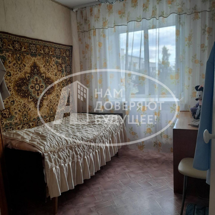 3-комн квартира Коммунистическая улица, 13/1