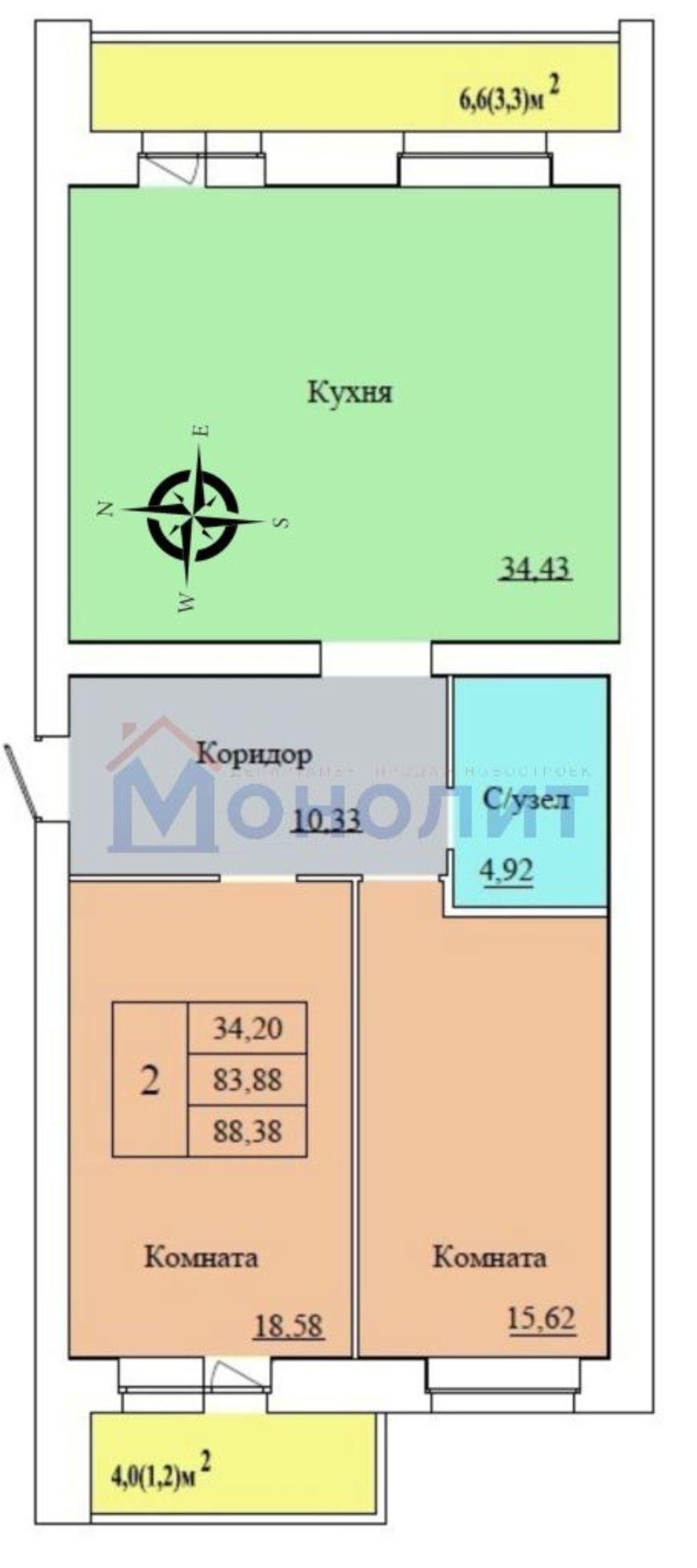Купить квартиру за 10 163 700 рублей на Белинского ул