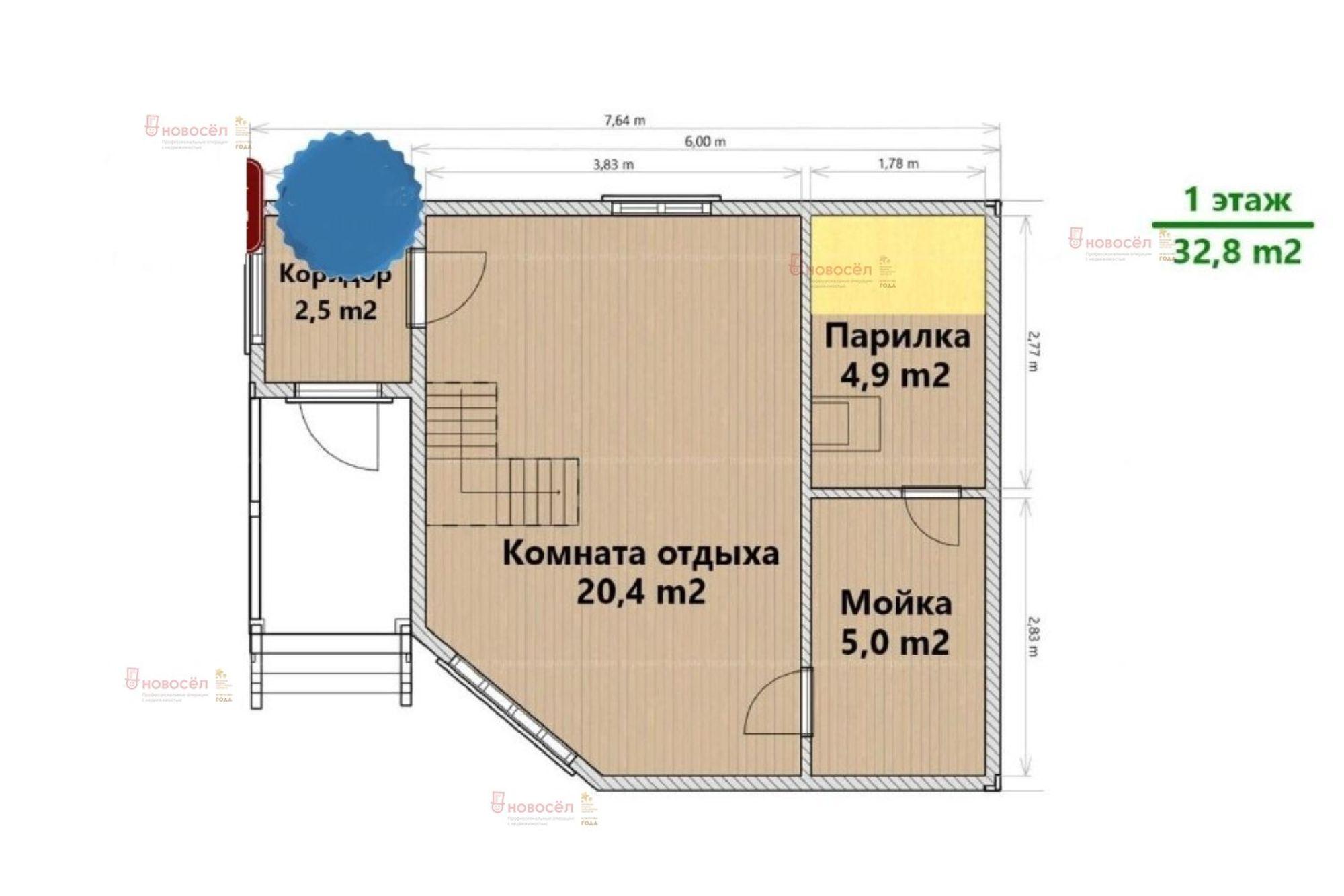 Купить дачу, дом, коттедж за 2 100 000 рублей на Луговая