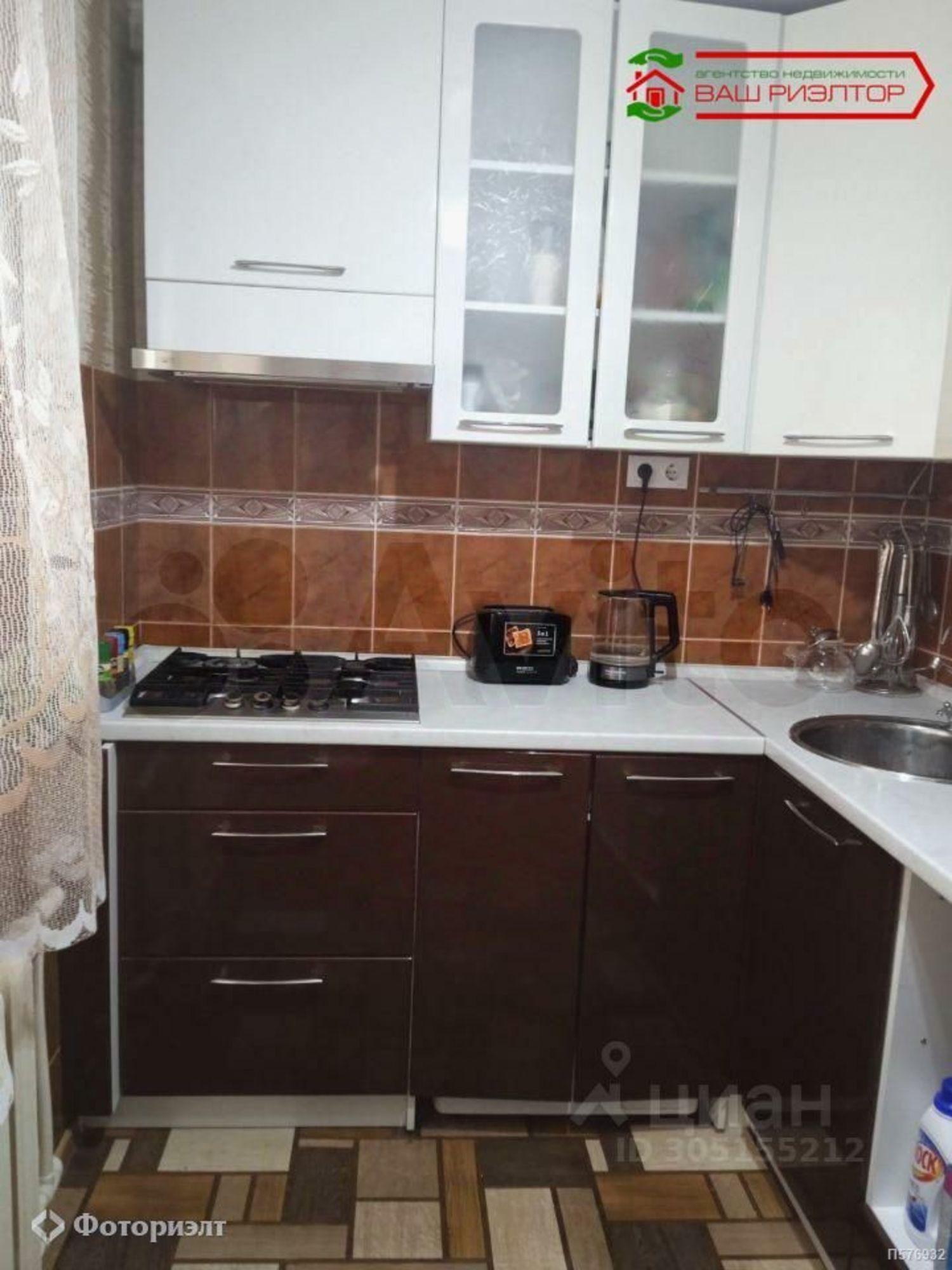 Купить квартиру за 4 000 000 рублей на Разина С.Т. ул, 5