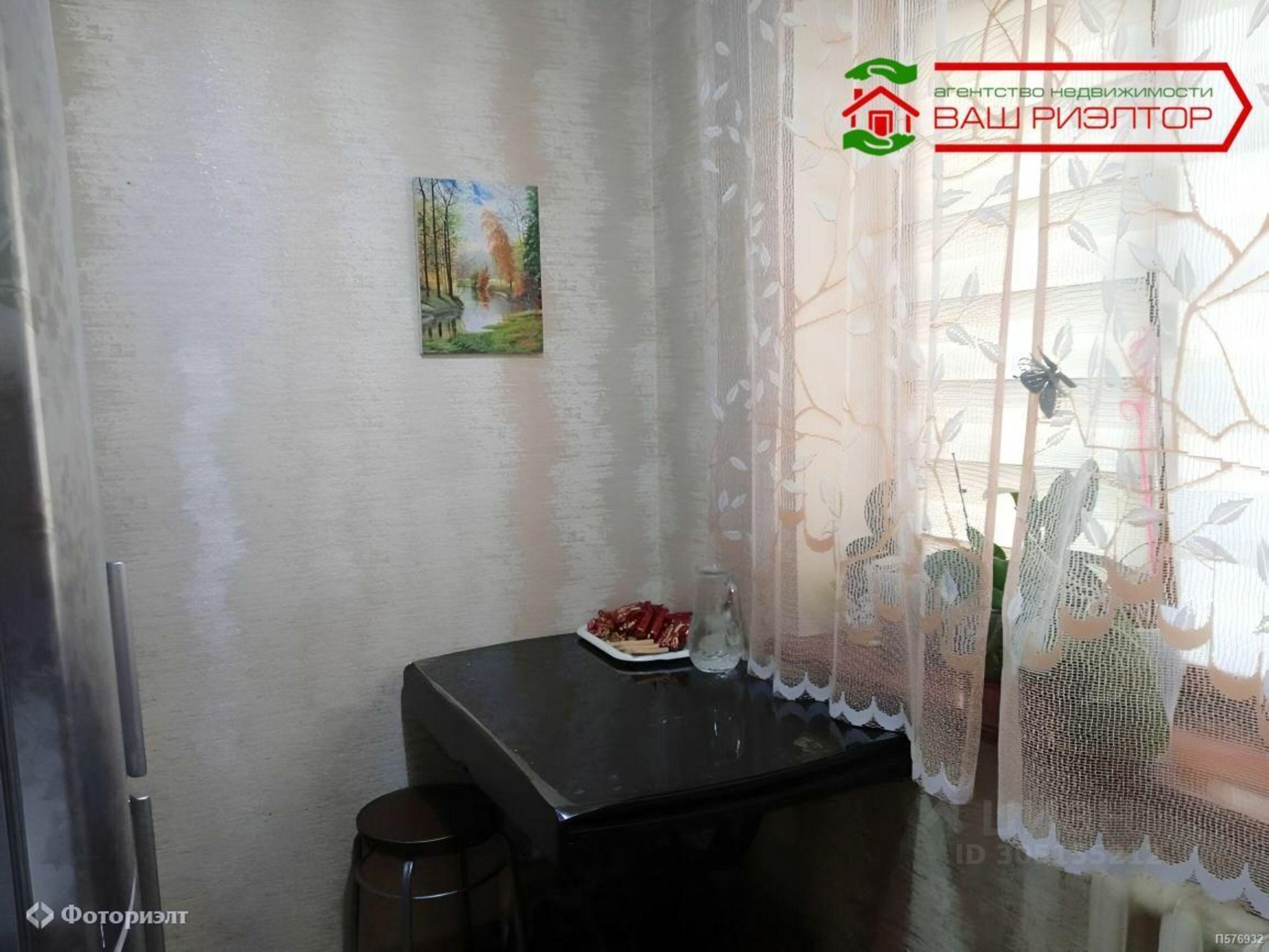 Купить квартиру за 4 000 000 рублей на Разина С.Т. ул, 5