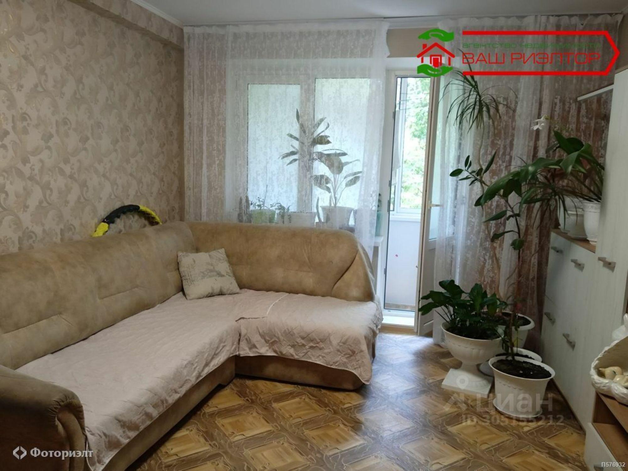 Купить квартиру за 4 000 000 рублей на Разина С.Т. ул, 5
