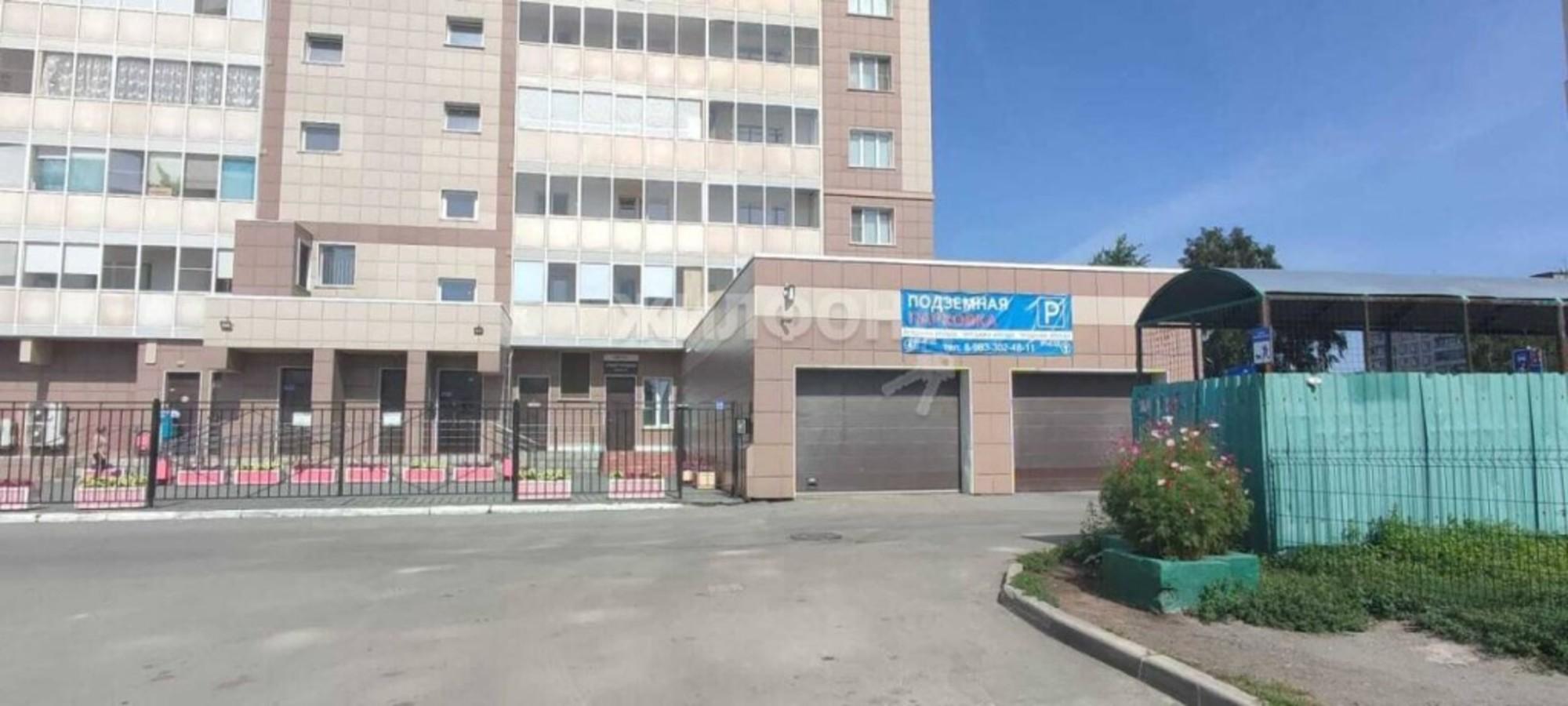 Купить офис, помещение под офис за 600 000 рублей на Кирова, 225