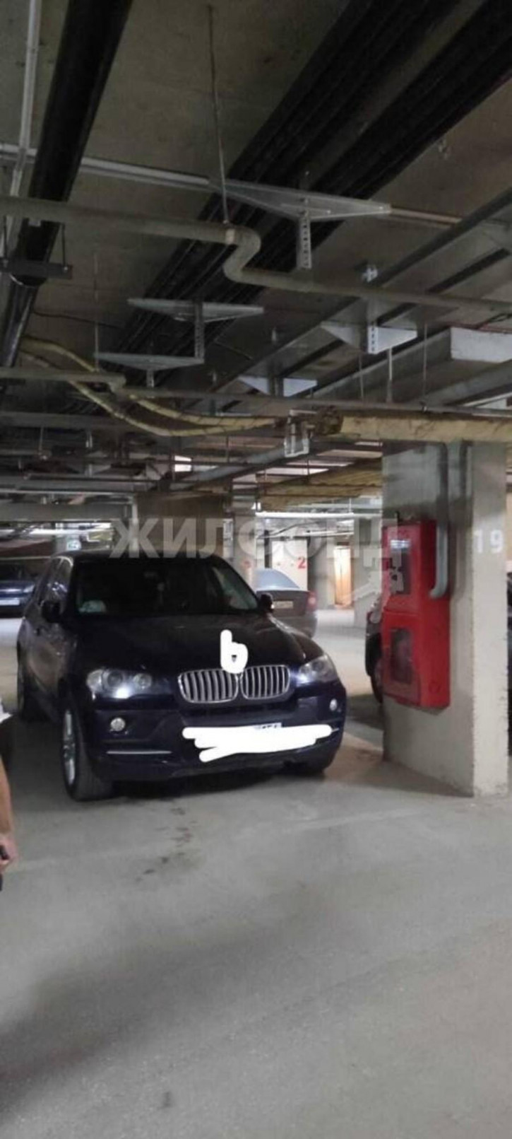 Офис Кирова, 225 Офис Кирова, 225