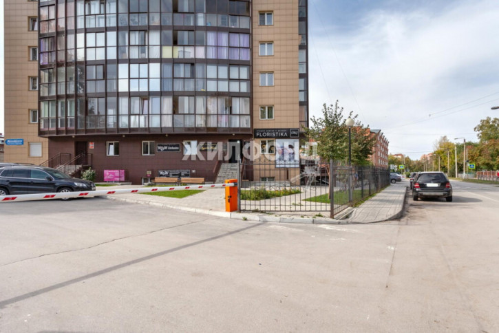 1-комн квартира Карла Маркса, 36