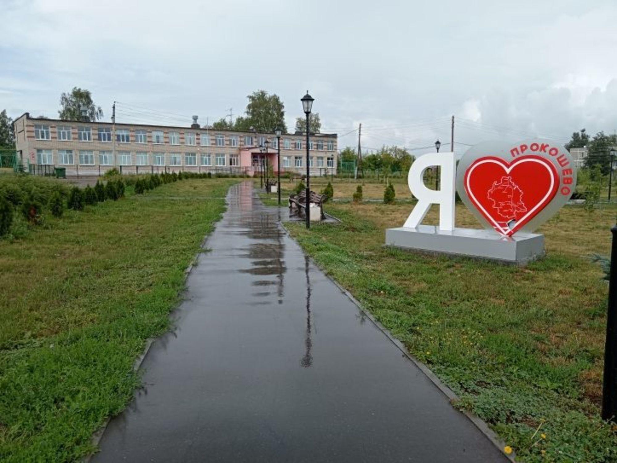 Купить квартиру за 2 600 000 рублей на Молькова, 27