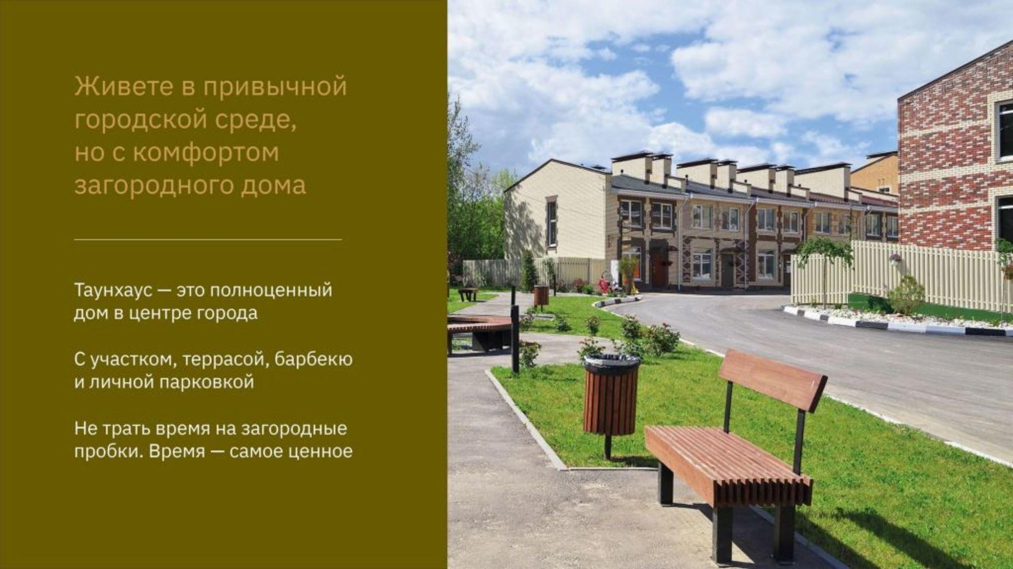 Купить дачу, дом, коттедж за 14 490 000 рублей на Новая д