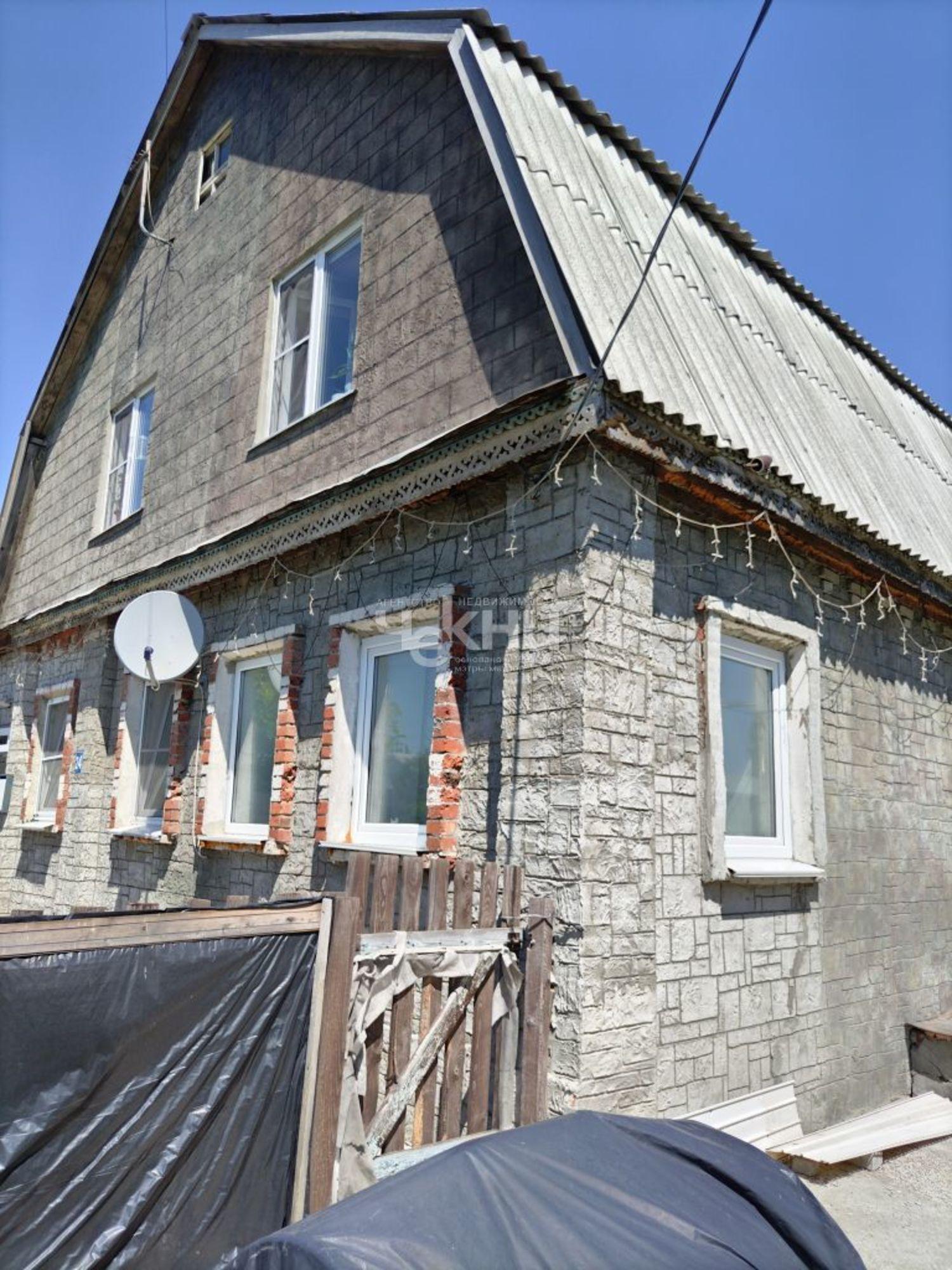 Купить дачу, дом, коттедж за 11 000 000 рублей на , 24