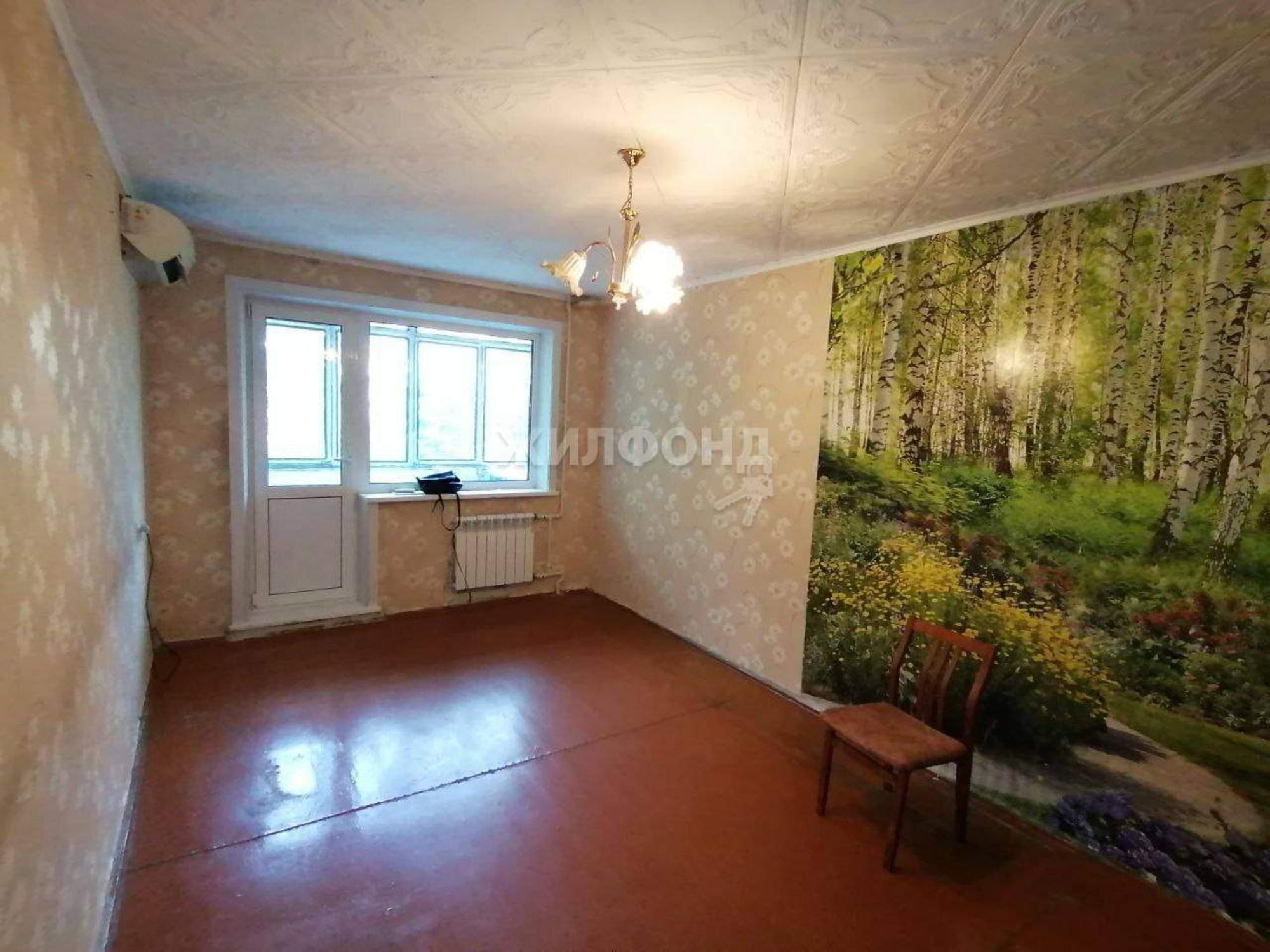 Купить квартиру за 2 599 000 рублей на Лазо улица, д.37