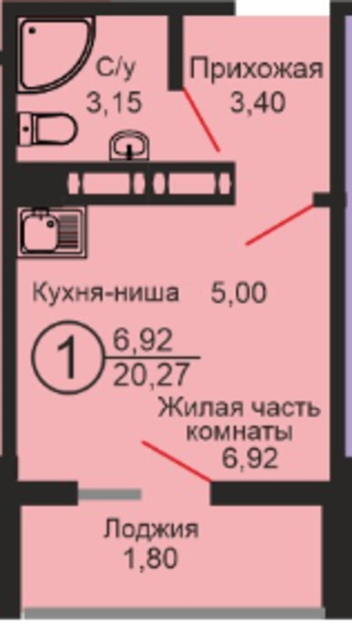 Купить студию за 2 300 000 рублей на проспект Победы, 157/6