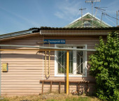 коттедж 80.3 кв м Заозерная ул, 63А