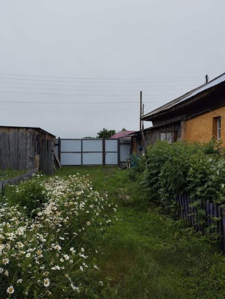 Коттедж/дом Кирова улица