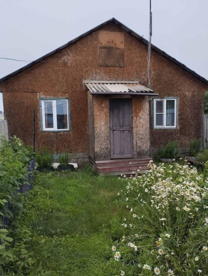 Коттедж/дом Кирова улица