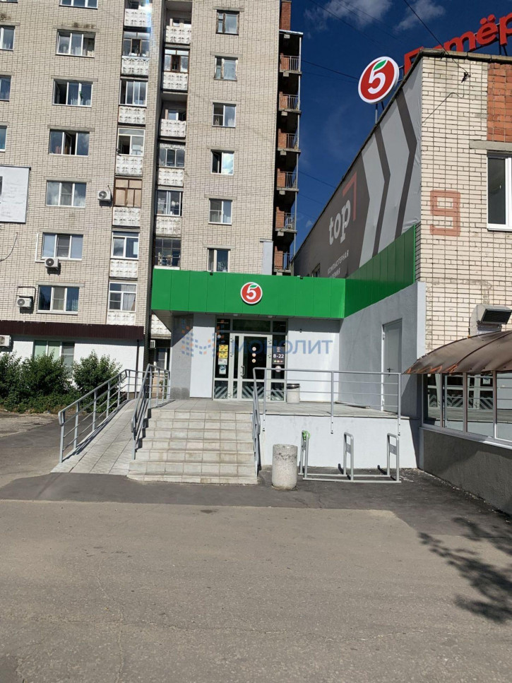 Торговое помещение Рудольфа Удриса ул, 10