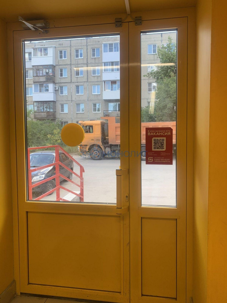 Торговое помещение Комбрига Патоличева ул, 13
