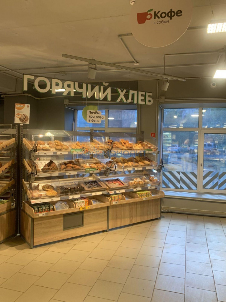 Торговое помещение Рудольфа Удриса ул, 10