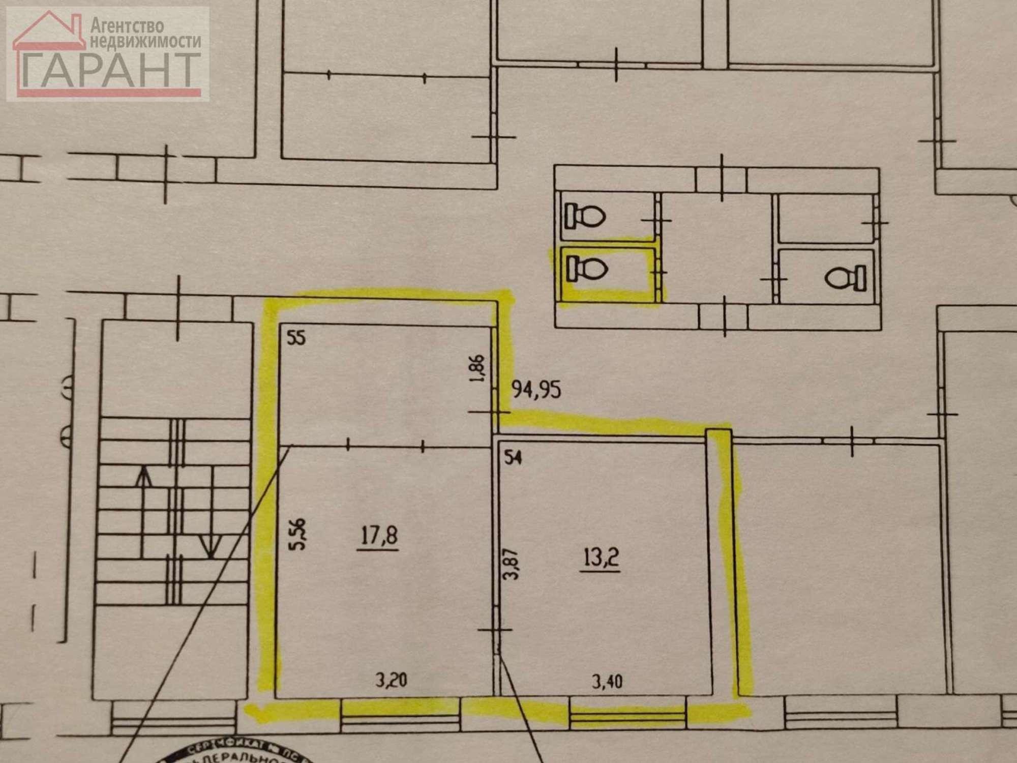 Купить комнату за 2 699 000 рублей на Нагорная улица, 13