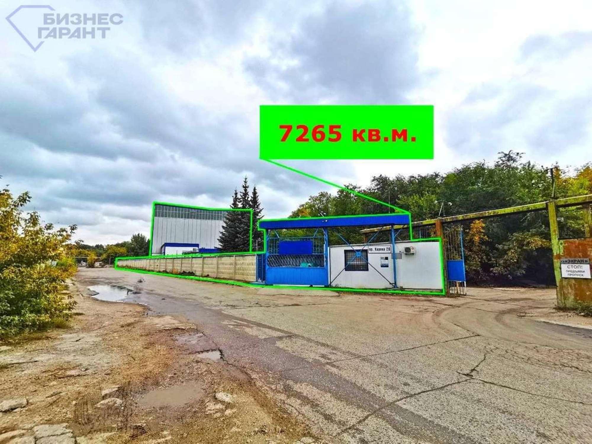 Купить помещение свободного назначения за 85 000 000 рублей на Кирова проспект, 20