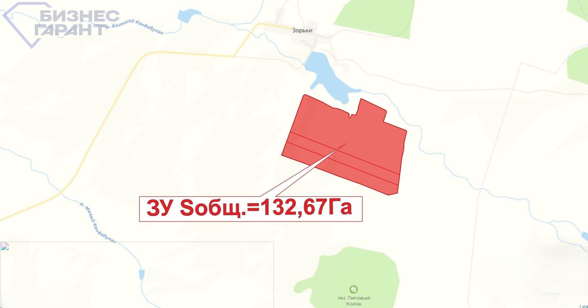 Купить землю, земельный участок за 30 000 000 рублей на Никитинка село