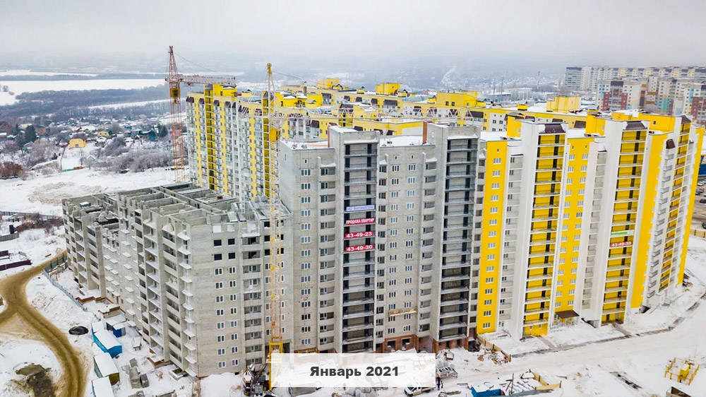 ул. Блинова