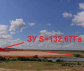 земля 1326700 сот Никитинка село