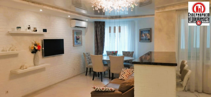 4-комн квартира 5-я просека, 110