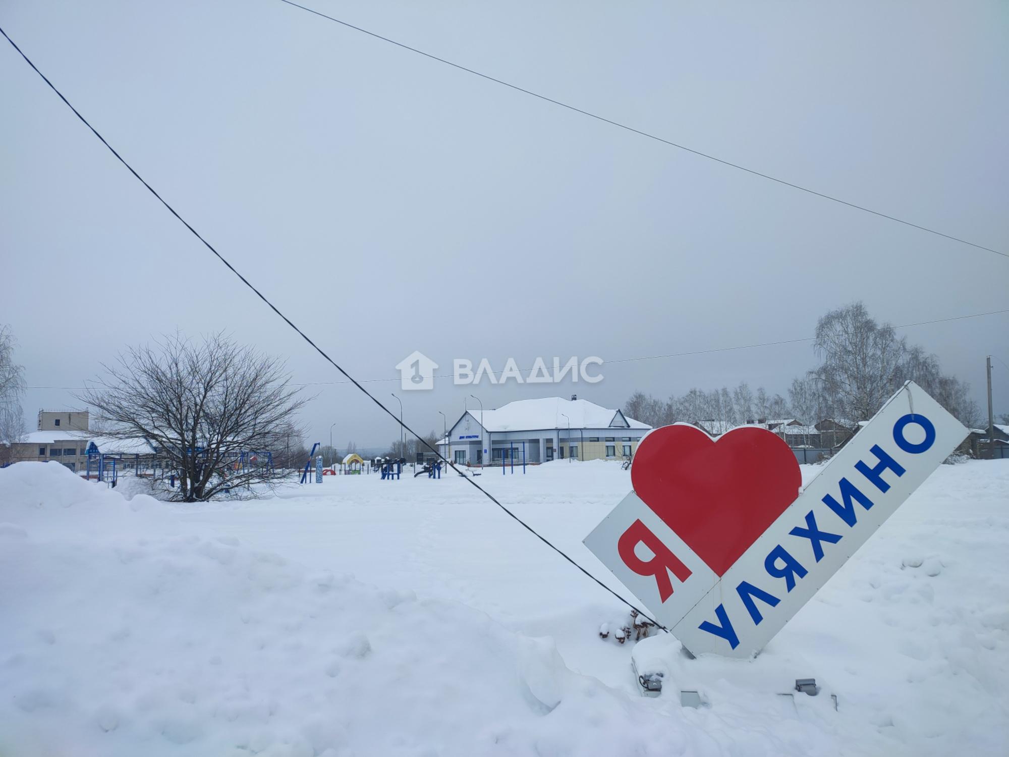 Купить землю, земельный участок за 180 000 рублей