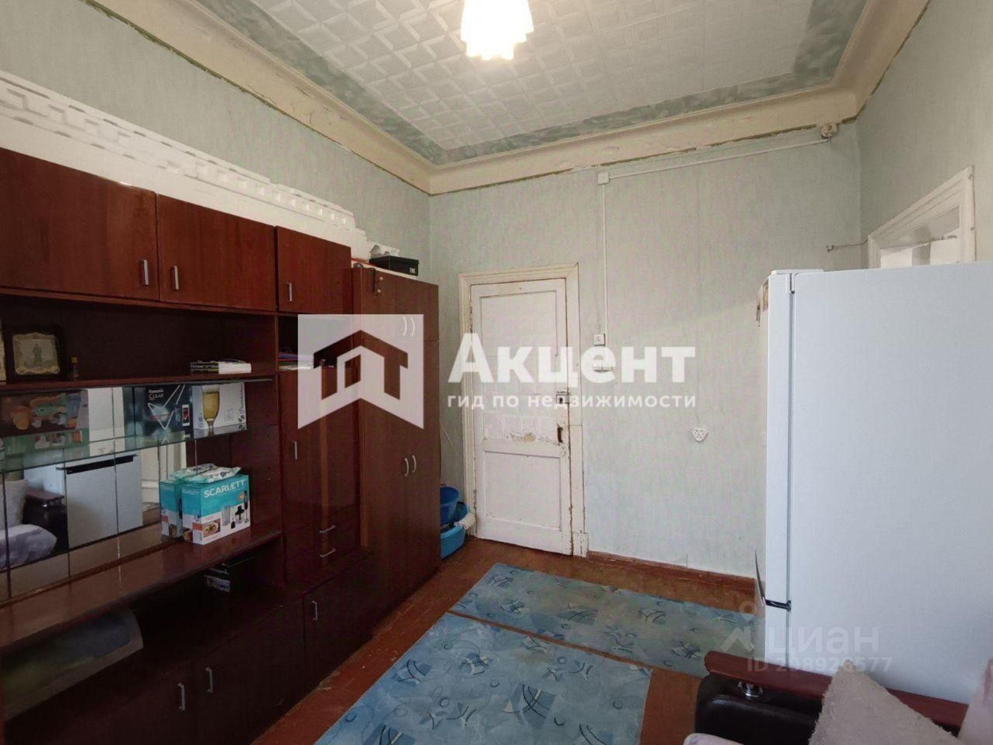 Купить комнату за 1 150 000 рублей на 14-е почтовое отделение, 3