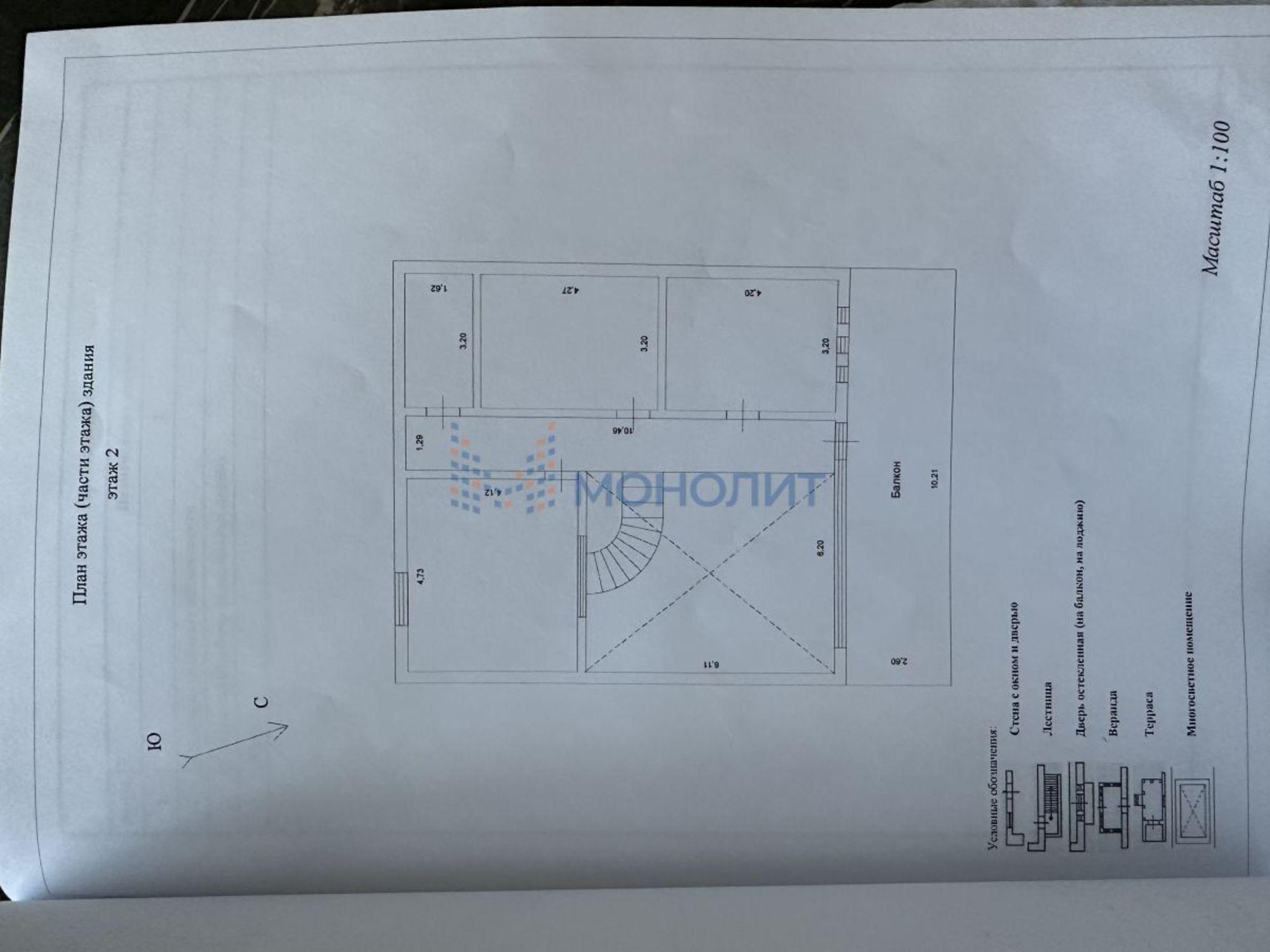 Купить дачу, дом, коттедж за 25 000 000 рублей на Крутая