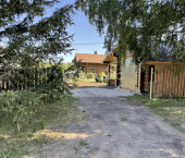 земля 34 сот 