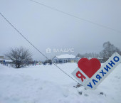 земля 10 сот 