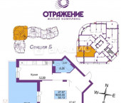 1-комн, 46кв м, этаж 13/17 улица Мира