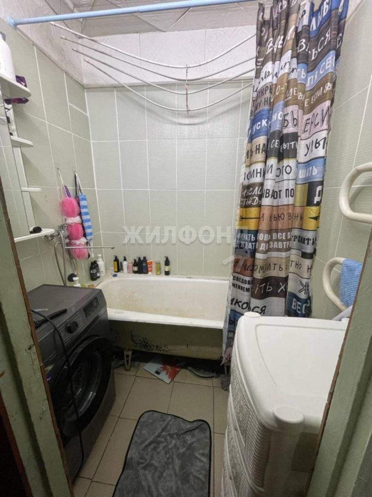 3-комн квартира Школьная улица, д.2