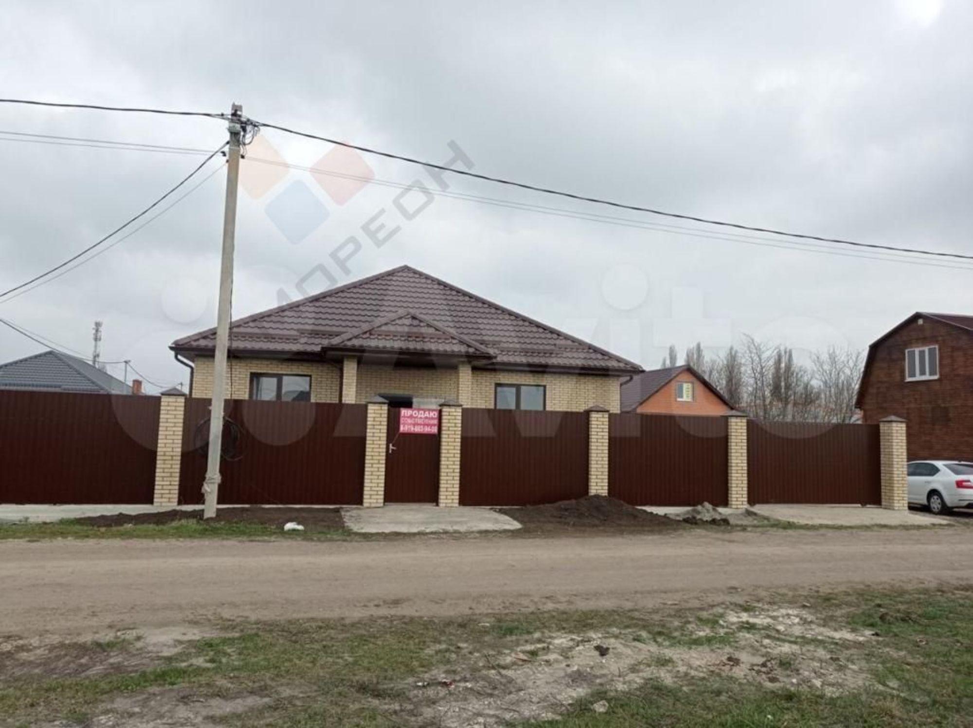 Купить дачу, дом, коттедж за 9 000 000 рублей на Тимирязева ул