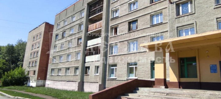 1-комн квартира улица Тухачевского