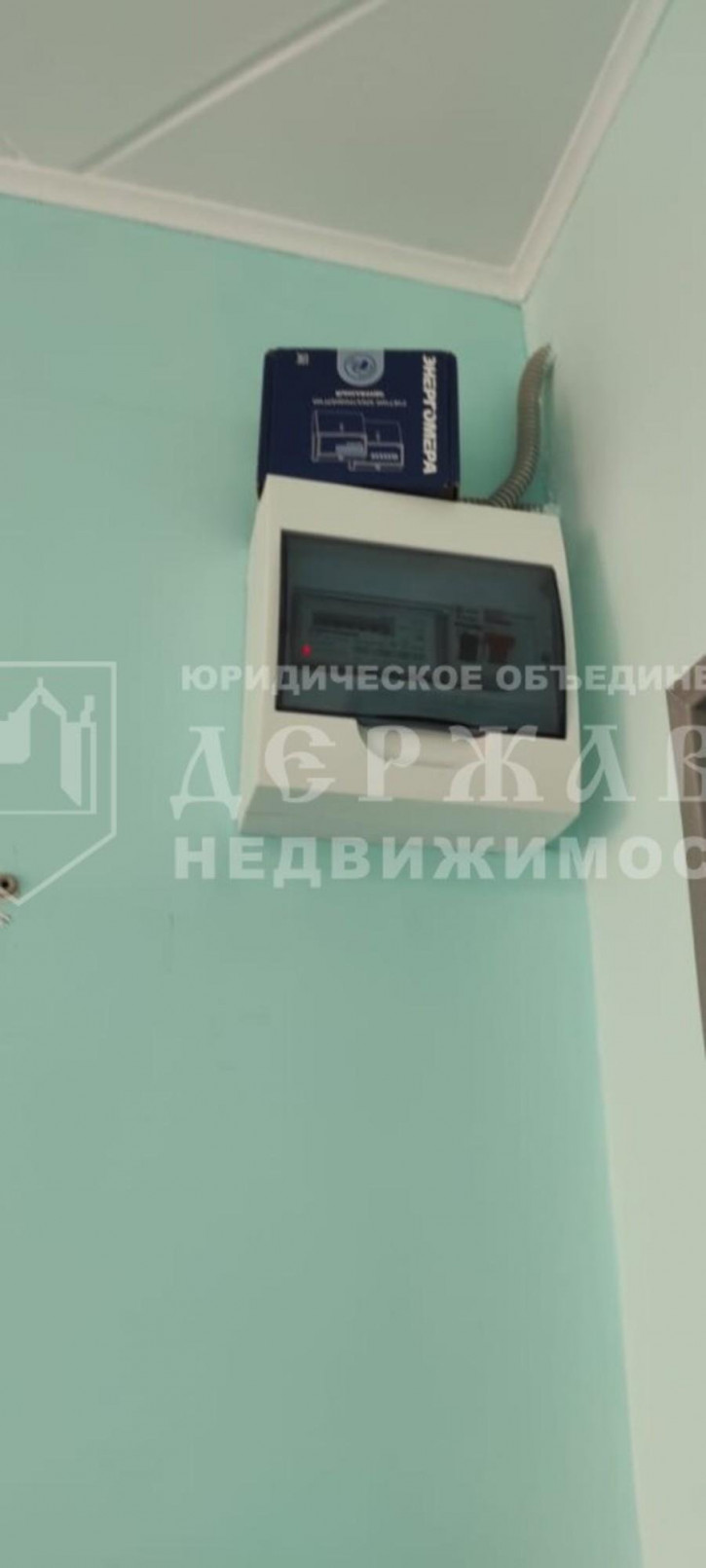 1-комн квартира улица Тухачевского