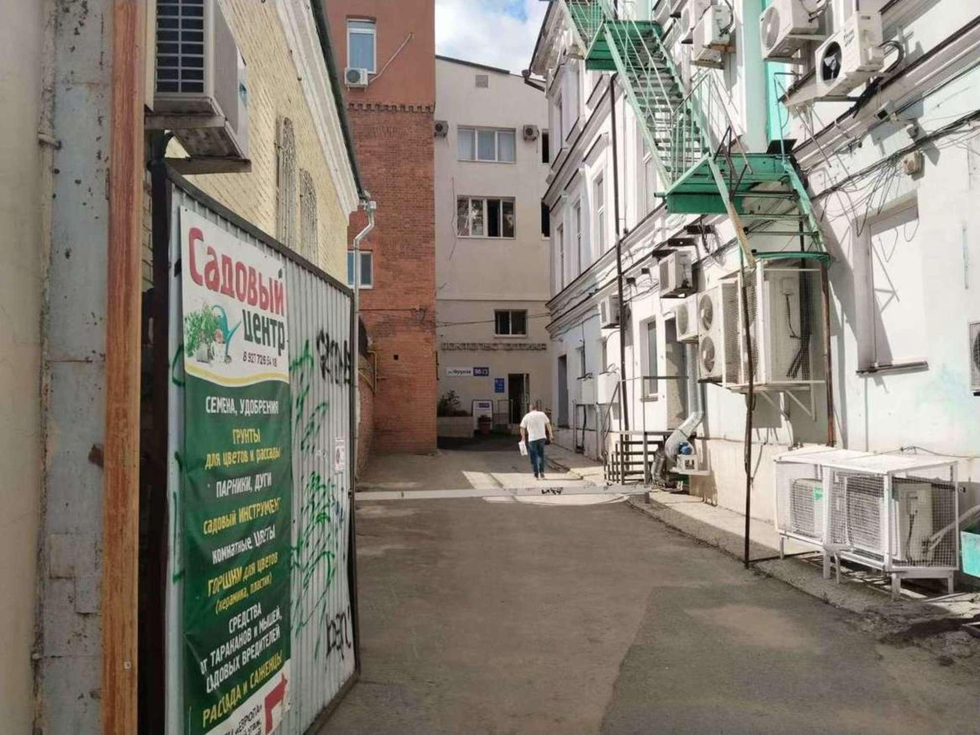 Сдать офис, помещение под офис за 20 100 рублей на Фрунзе улица, 96Б