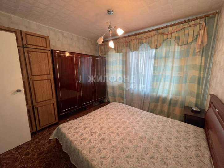 3-комн квартира Первомайская улица, д.8