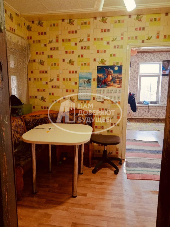 Коттедж/дом Красногвардейская улица