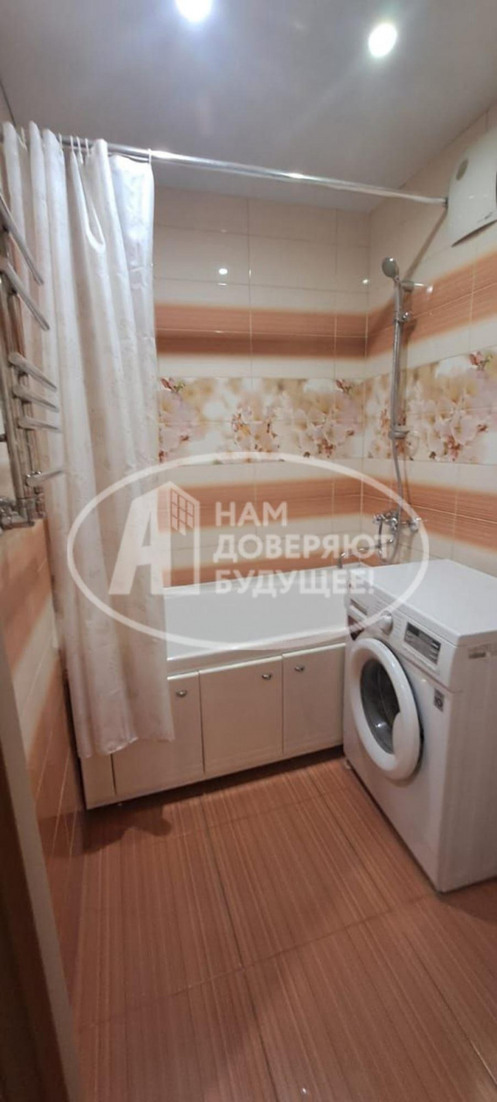 3-комн квартира улица Сивкова, 4