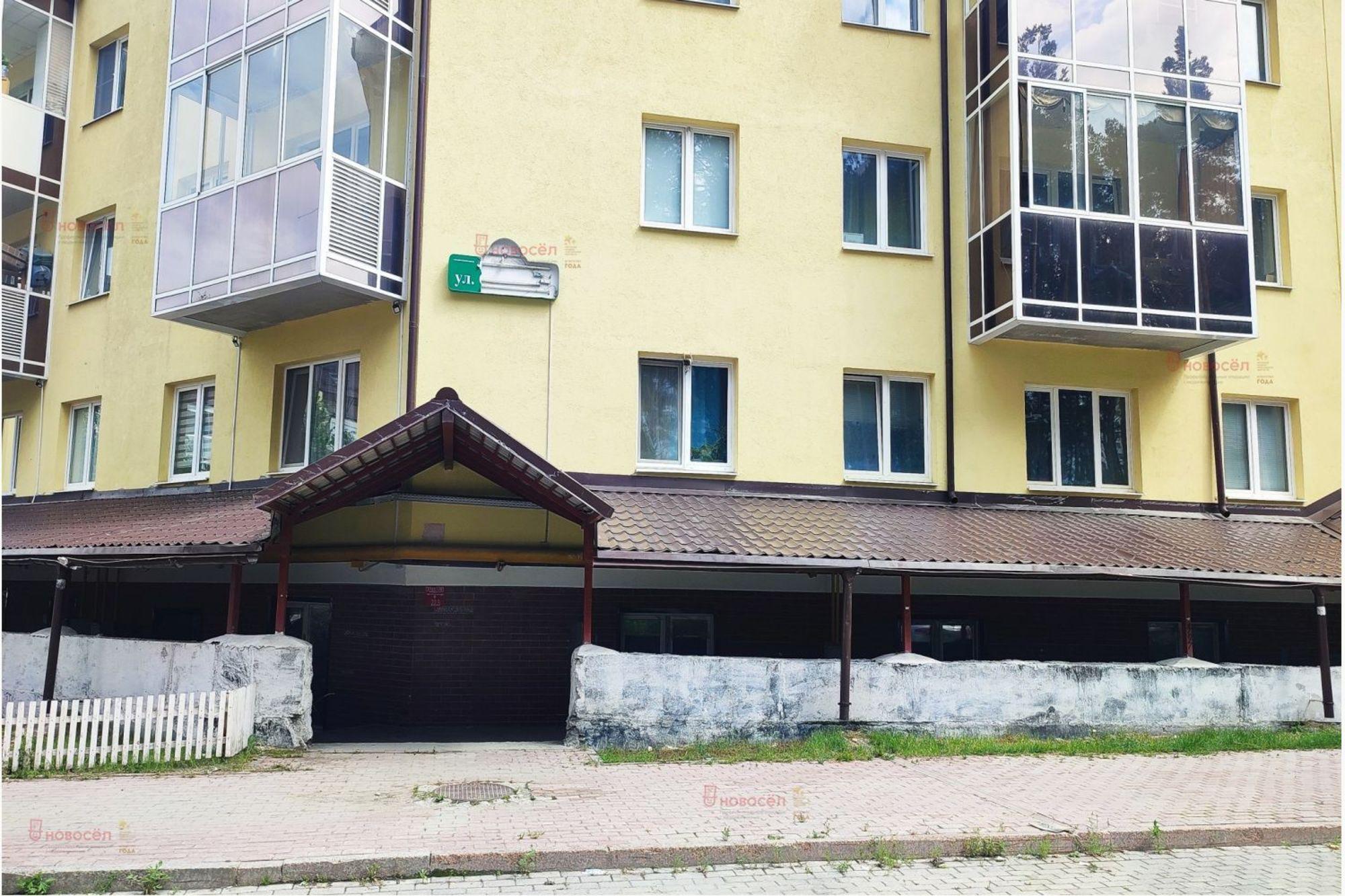 Сдать офис, помещение под офис за 145 520 рублей на Очеретина 13