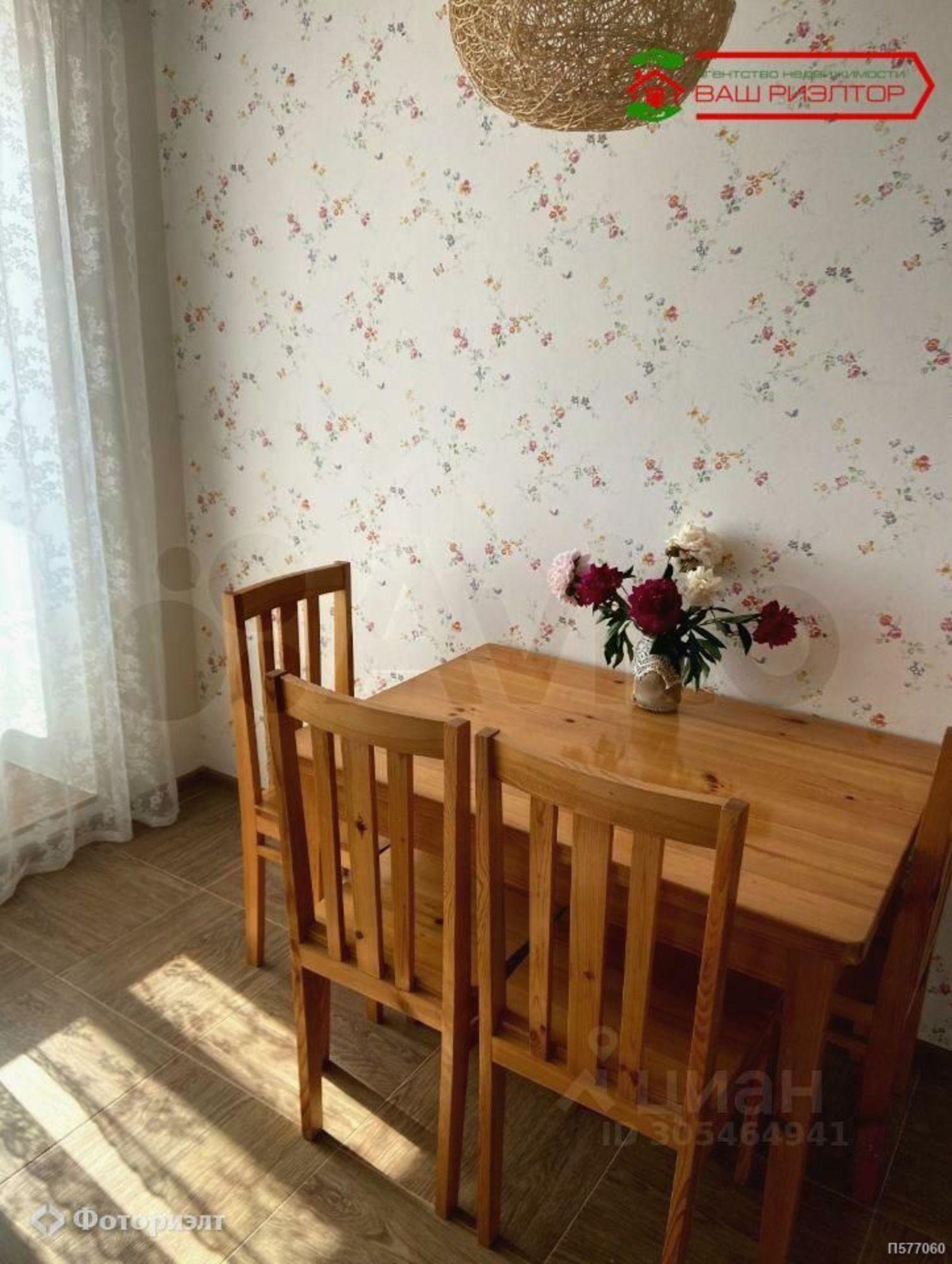 Купить квартиру за 4 750 000 рублей на Менякина ул, 4